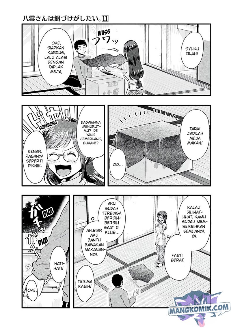 Yakumo-san wa Ezuke ga Shitai. Chapter 73 Gambar 7